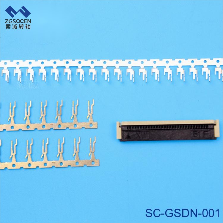  SC-GSDN-001丨�_�杭庸� �B�m模高速�_ FPC0.5piclh 51pin 掀�w式