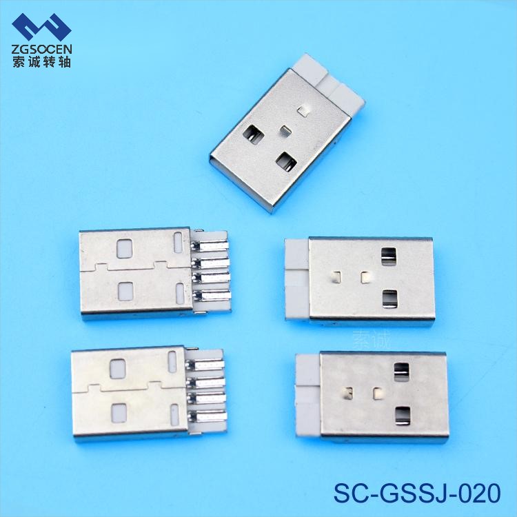 SC-GSSJ-020丨高速�B�m�_�捍�工 USB A公插�^ A公短�w手�C插�^ 