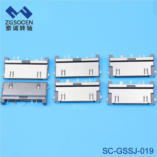 SC-GSSJ-019丨P1000插�^ P1000手�C插�^  高速�B�m�_�杭�  