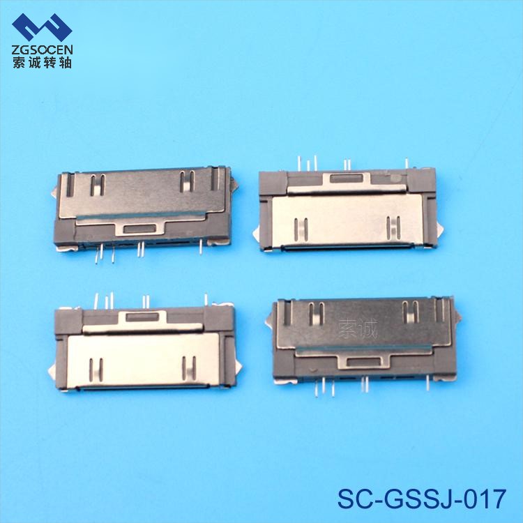 SC-GSSJ-017丨高速�_�捍�工  普通�B接器插�^ 