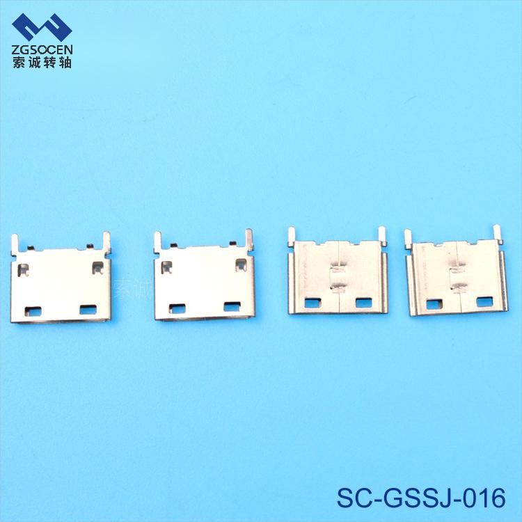 SC-GSSJ-016丨手�C插�^ 高速�B�m�_�杭庸�  