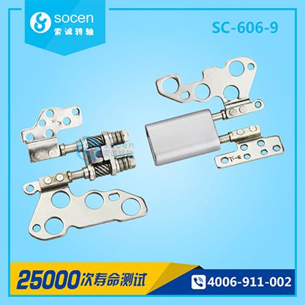  360度同步�P�本​�D�S    SC-606-9